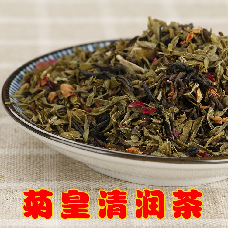 一件代发安萍菊皇枇杷清润茶养甘茶汉方本草配方茶滋补花草茶OEM