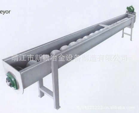 生產(chǎn)供應(yīng)果蔬輸送不銹鋼螺旋式水平輸送機(jī)