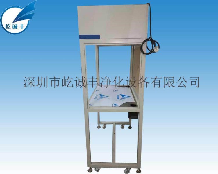 供應廣東省標準超凈工作臺百級無塵工作臺