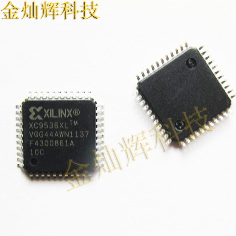 XC9536XL-10VQG44C  可編程控制芯片 QFP44直拍