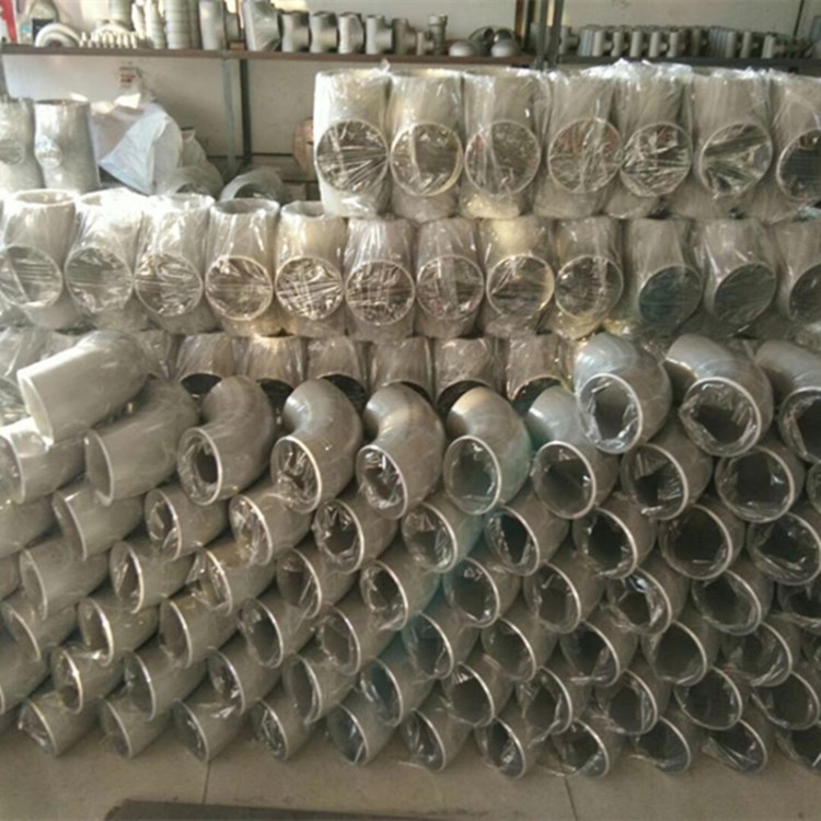 廠家直銷大口徑對焊管件 316L不銹鋼 無縫碳鋼彎頭 直縫推制彎頭
