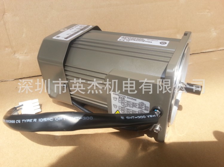 松下電機(jī)M91Z90GD4Y松下調(diào)速馬達(dá)90W 銷售 現(xiàn)貨供應(yīng) 全新原裝