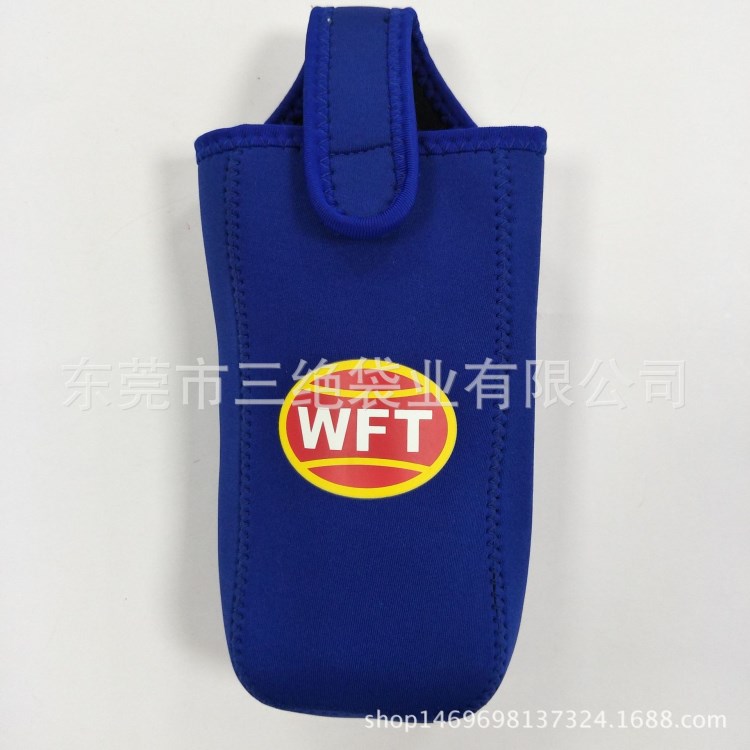 廠家定制保溫潛水料玻璃杯瓶套 環保材料 可來圖定制防水隔熱防摔