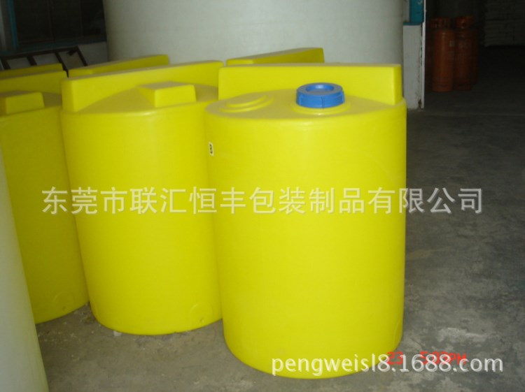 【恒豐塑料廠】500L大口立式圓柱形PE加藥桶 加藥箱