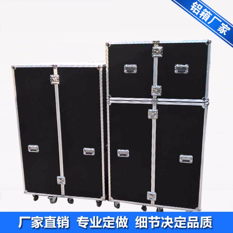 航空箱鋁合金箱定做漁具箱工具箱萬(wàn)向輪拉桿箱儀器設(shè)備箱音響箱