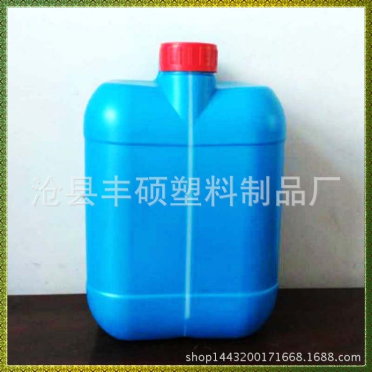 供應(yīng)5L 5公斤 5KG 10斤小口塑料桶酒店清洗劑堆碼桶 涂料桶