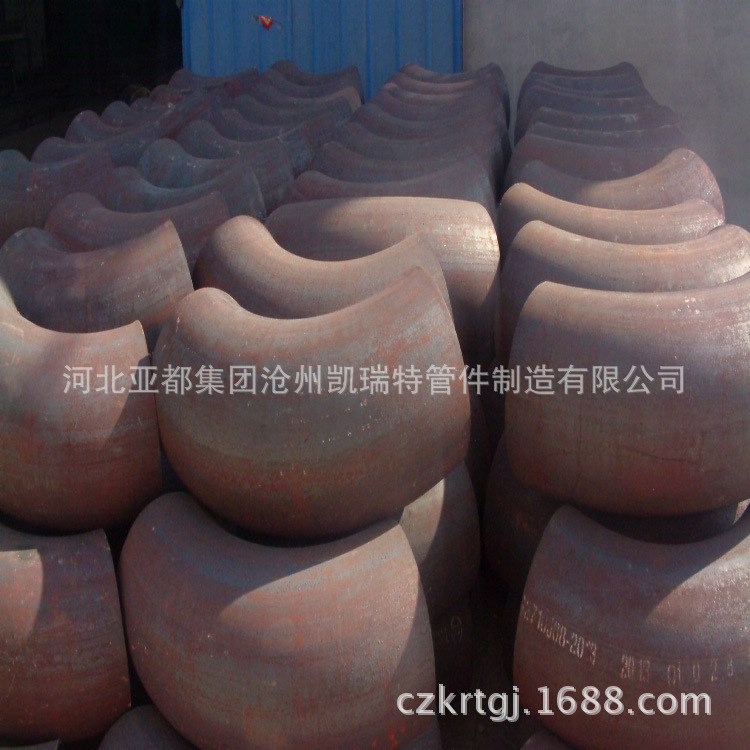【品質(zhì)】國(guó)標(biāo)無(wú)縫彎頭 鍍鋅彎頭 沖壓彎頭 碳鋼彎頭