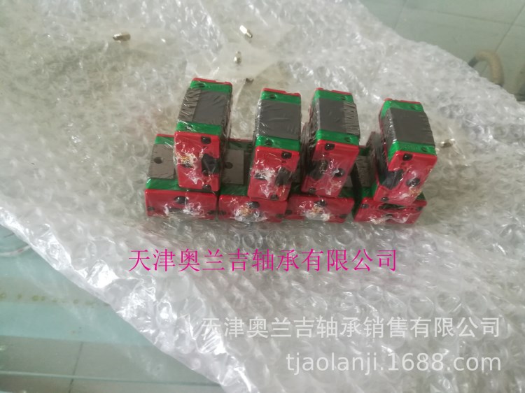 上銀hgh25ca 55直線導(dǎo)軌滑塊 微型工業(yè)滑道線軌 雙軸滾珠絲桿滑軌