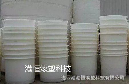 0.5噸塑料圓形大桶 500L敞口大桶 大口平底桶 500升魚(yú)苗桶