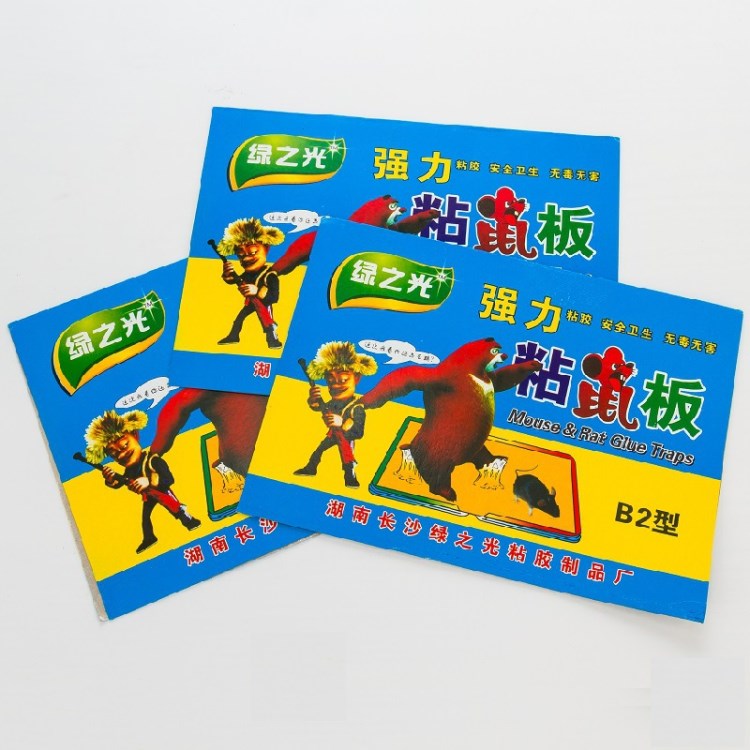 綠之光強(qiáng)力粘鼠板 粘鼠 粘蒼蠅粘蟑螂代加工生產(chǎn)廠家