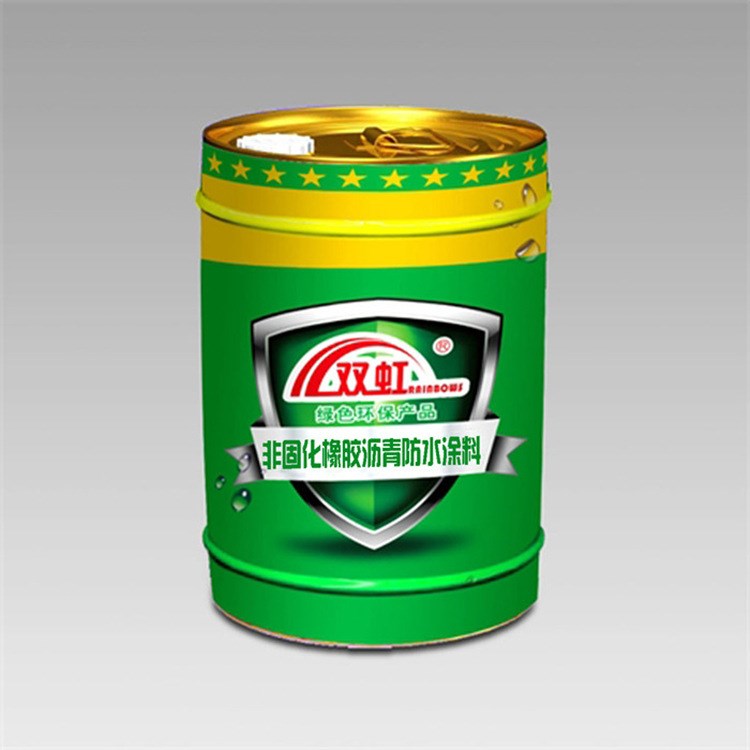 云南雙虹非固化橡膠瀝青防水涂料 地下室防水工程專用 可以噴涂