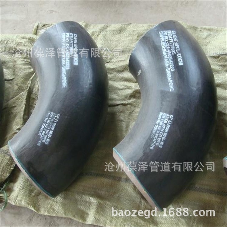 廠家直銷20#無縫彎頭 合金彎頭管件316 304彎頭 16Mn彎頭
