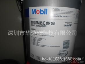 美孚潤滑油SHC XMP150合成齒輪油潤滑油18.9升 塑桶 工業(yè)潤滑脂