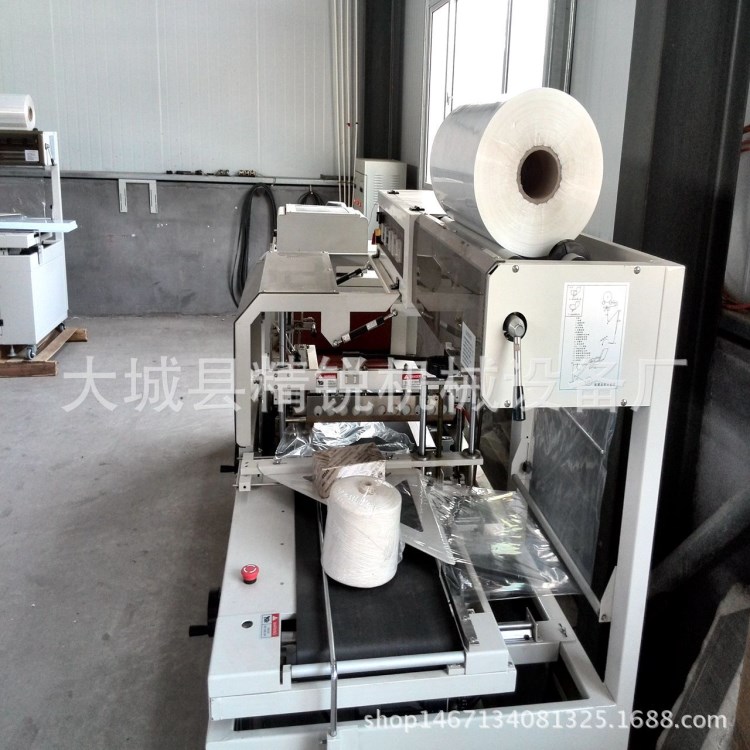 L型封切機 食品熱收縮包裝機多功能全自動包裝機