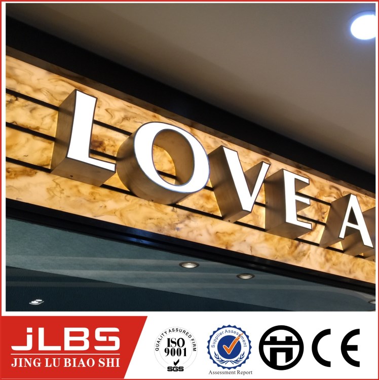 廠家直銷不銹鋼發(fā)光字精工不銹鋼包邊發(fā)光字背發(fā)光字樹