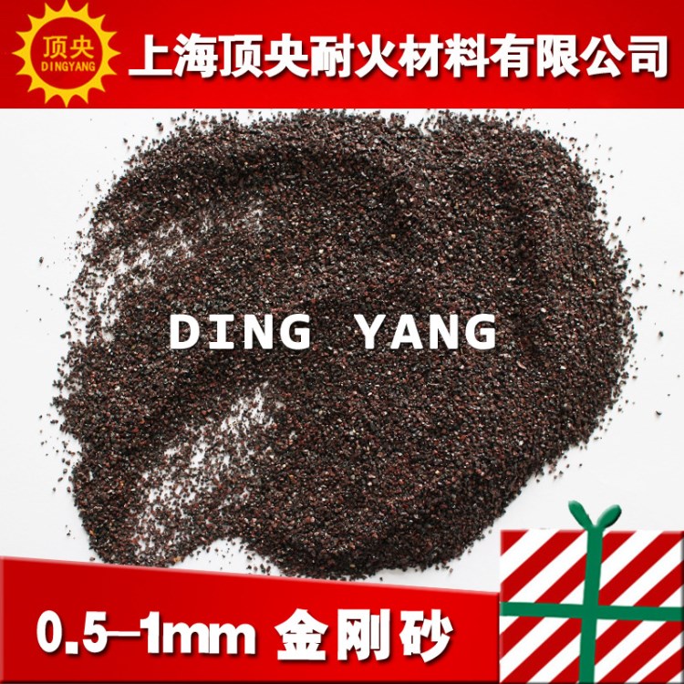 【顶央】陶瓷砂轮切割片制造金刚砂 树脂磨具制造金刚砂