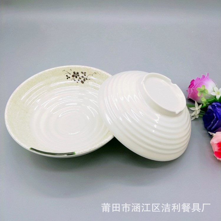 時尚仿瓷防摔密胺螺紋碗-廠家生產(chǎn)供應(yīng)8.5寸多用酸辣粉碗面碗餐具