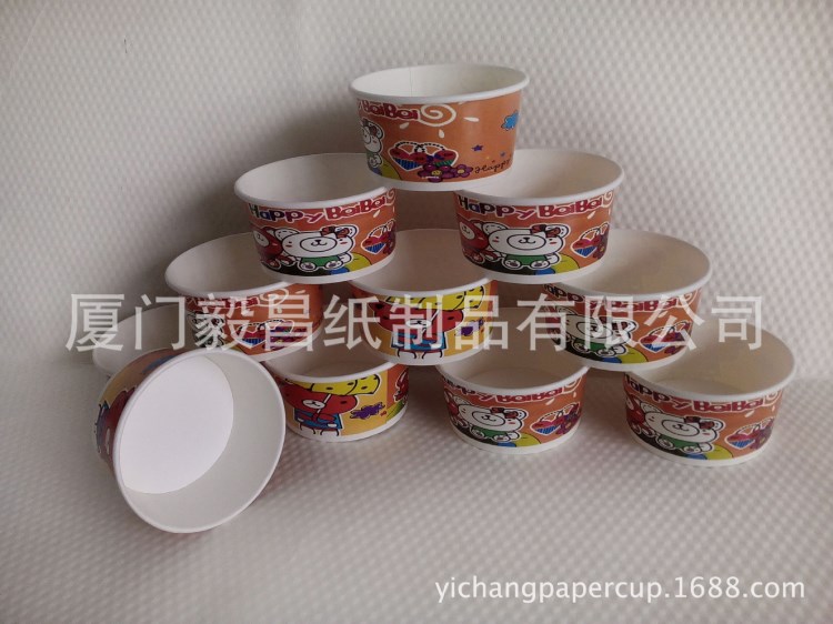 178）130ml 寬口小號(hào)冰淇淋碗 一次性冰淇淋杯 紙質(zhì)甜品紙杯