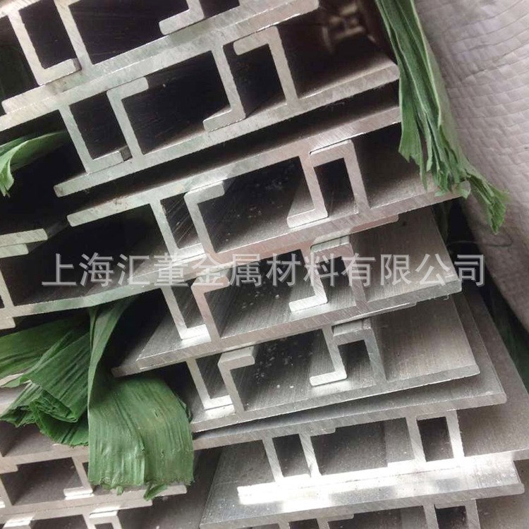 大量生產 鋁滑槽 異形 抱箍鋁槽  標牌專用材料  鋁滑槽