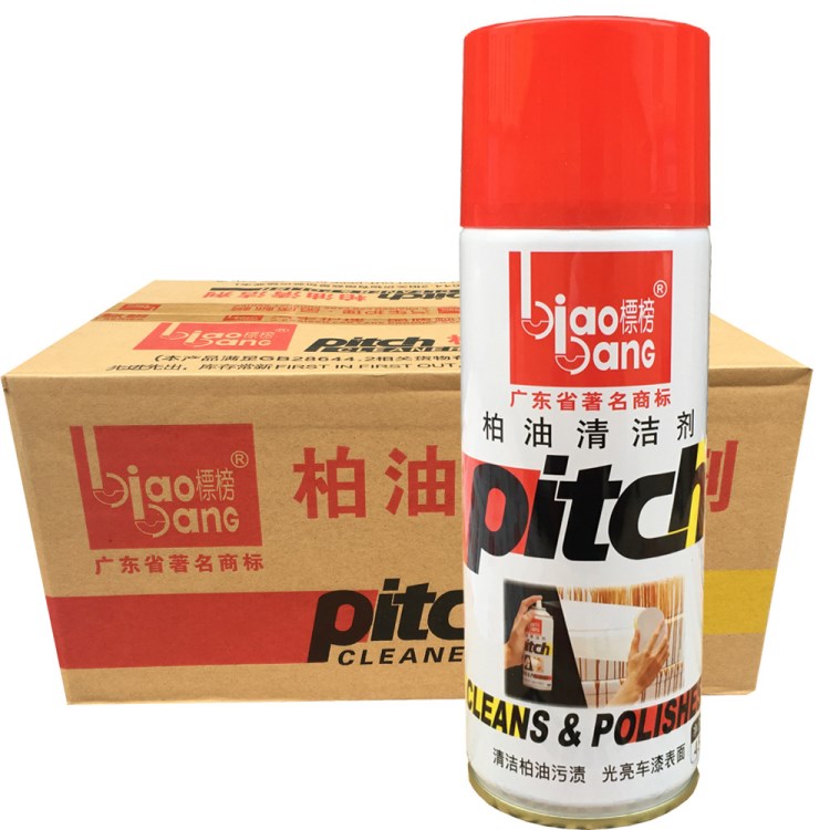 標榜柏油清洗劑 B-1791汽車柏油瀝青清除劑 450ml&times;24瓶