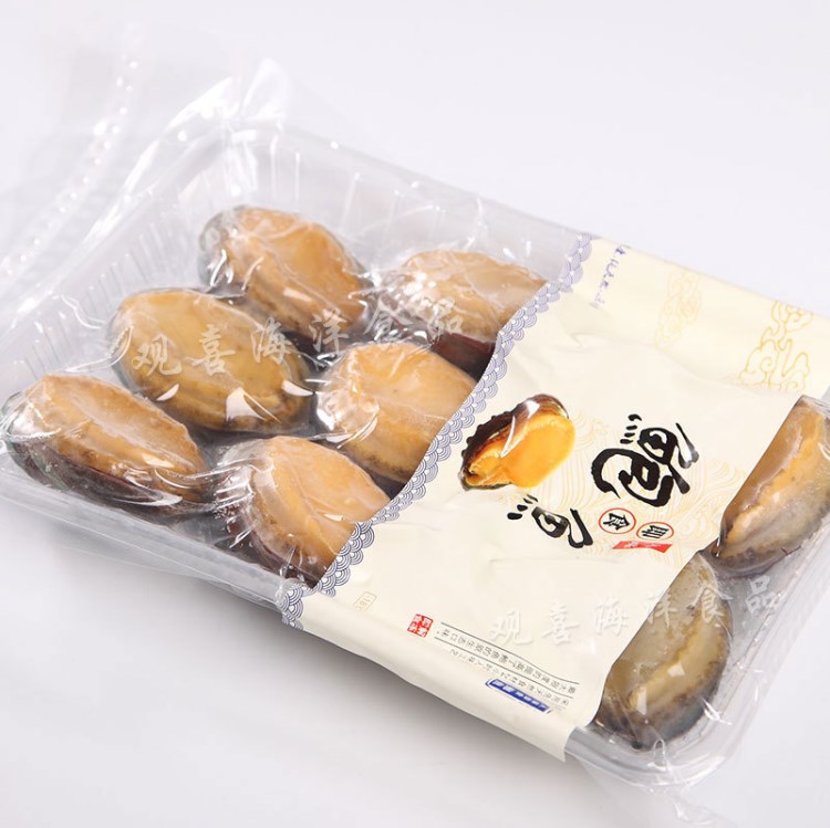 野生即食鲍鱼 调味大连鲍鱼 入味鲍鱼带壳 冷冻鲍鱼9-13头/500g