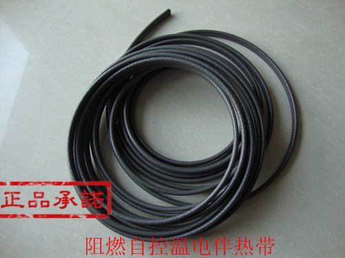 長(zhǎng)期批發(fā)自限溫伴熱電纜、安徽電伴熱、電熱帶價(jià)格