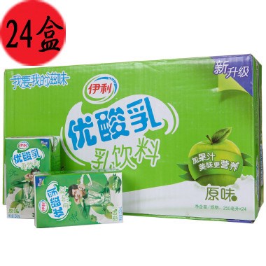 伊利 原味優(yōu)酸乳250ml *24盒/箱  伊利牛奶 10箱深圳包郵