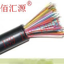 佰匯電纜 HYA50*2*0.5 大對(duì)數(shù)通信電纜 通訊電纜 電源線耳機(jī)線