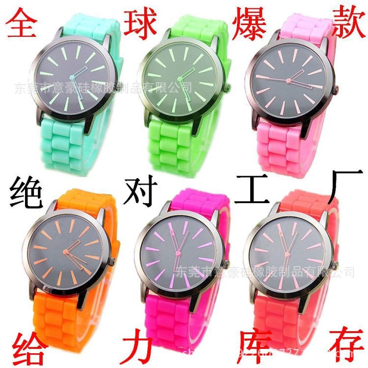 精品店賣東西好？現(xiàn)在學(xué)生喜歡買手表尼？加盟我們吧