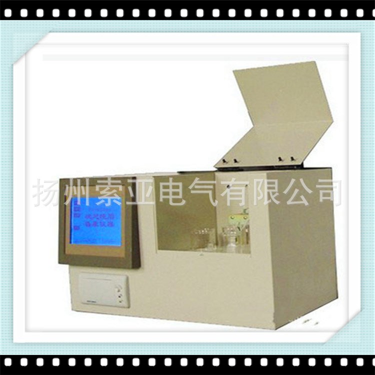 廠家直銷SYSZ706型石油產品酸值全自動測定儀