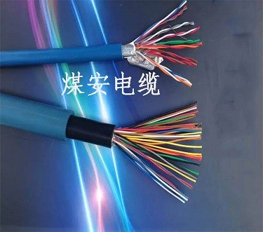 MHYV1*4*7/0.37，礦用信號電纜
