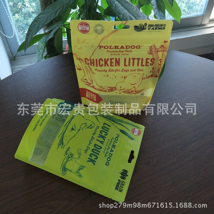 定制三邊封鋁箔袋 電子防潮鋁箔包裝袋 復(fù)合食品鋁袋