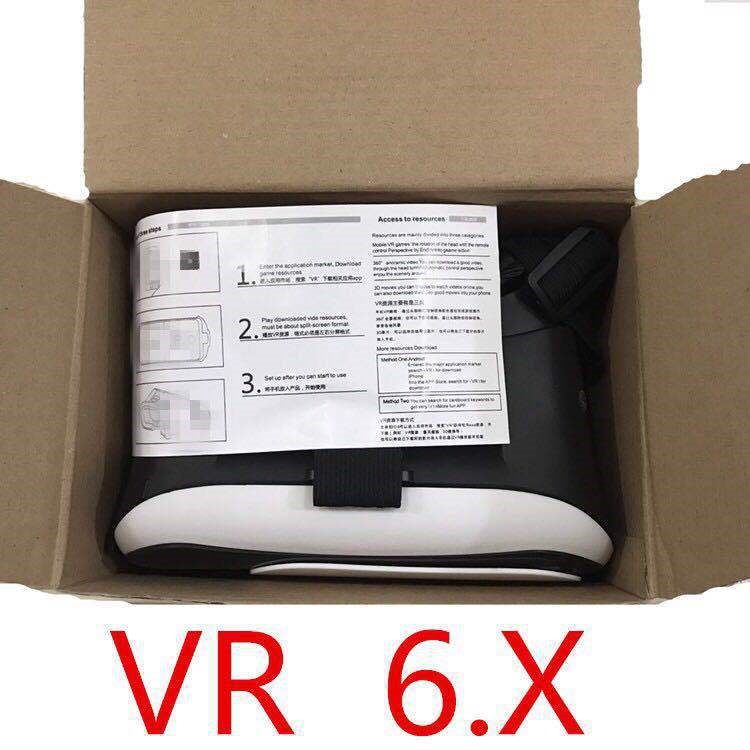 VR BOX魔鏡二代虛擬現(xiàn)實(shí)眼鏡 vr box手機(jī)3D眼鏡小宅暴風(fēng)一件代發(fā)