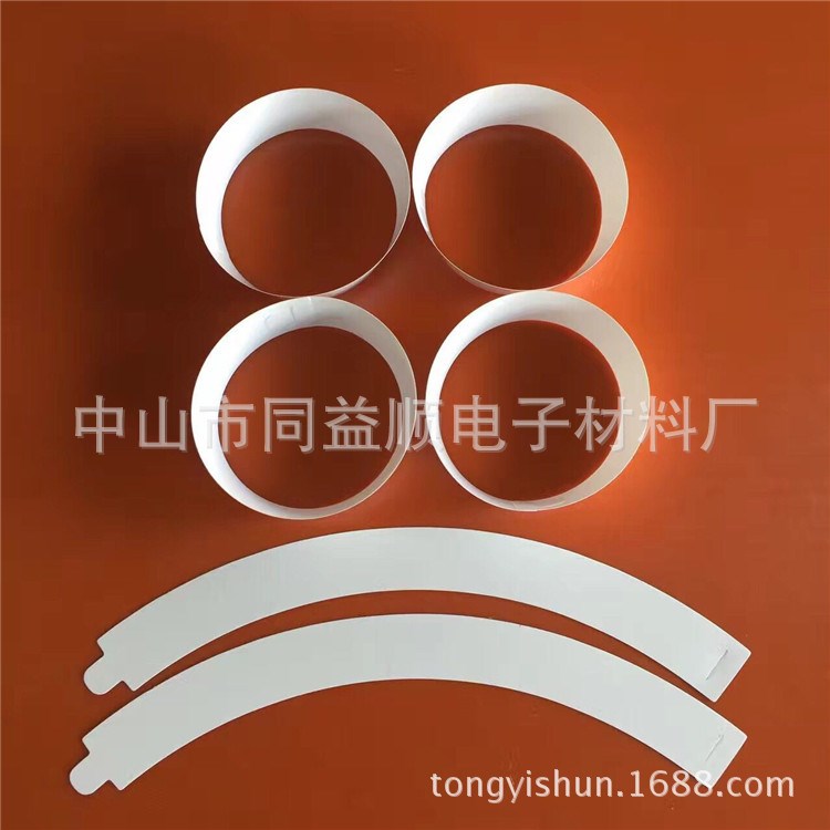 供應(yīng)PS玩具反光片 塑料軟鏡片 筒燈反光紙  pc裝飾亮片