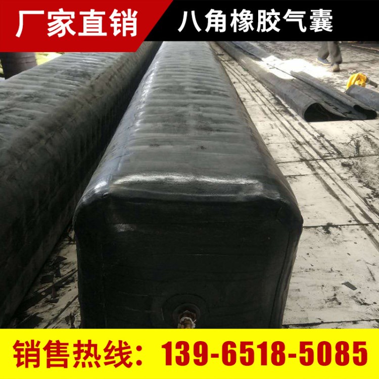 可定制橡膠氣囊 橡膠充氣氣囊內膜管道橡膠堵水橋梁氣囊廠家批發