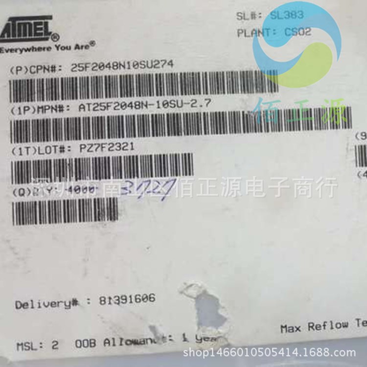 AT25F2048N-10SU-2.7 SOP8 存儲(chǔ)器IC ATMEL愛特梅爾全新原裝
