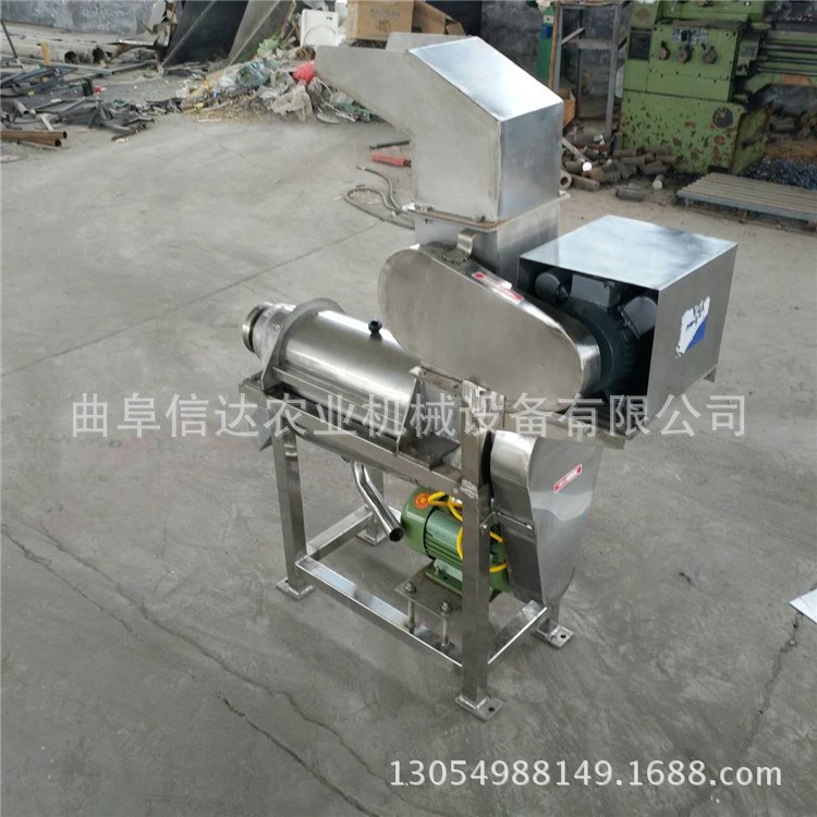 山東廠家供應蔬菜瓜果螺旋榨汁機 多功能漿渣分離機 一臺批發價格