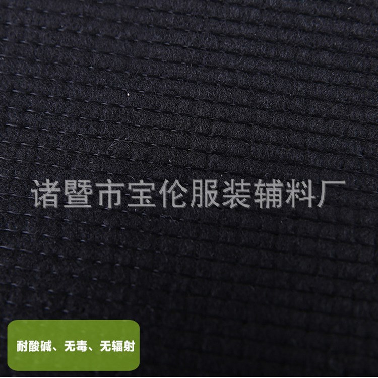 14針 20針 麗新布 麗芯布 無(wú)紡布 針刺布  麗新布袋