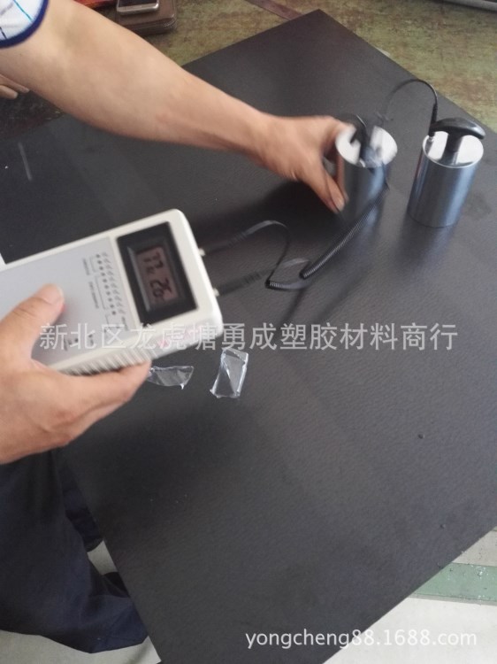 手機(jī)測(cè)試架專用防靜電PEEK板 防靜電指數(shù)6-9次方PEEK板 聚醚醚酮