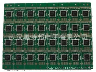 湖北武漢SMT貼片DIP焊接武漢PCB貼片加工武漢線路板貼片加工