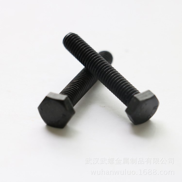 武螺12.9級高強度合金鋼全牙外六角螺栓螺絲GB5783.ISO4017