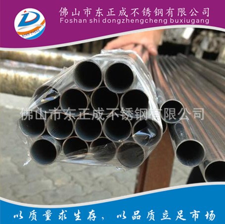 304不銹鋼裝飾管 不銹鋼防盜網(wǎng)用管 不銹鋼樓梯扶手管批發(fā)價(jià)格