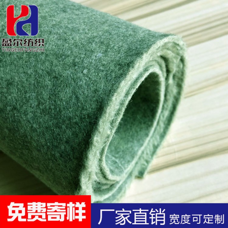阻燃無紡布廠家直銷 高鐵座椅防火阻燃無紡布針刺無紡布 防火毛氈