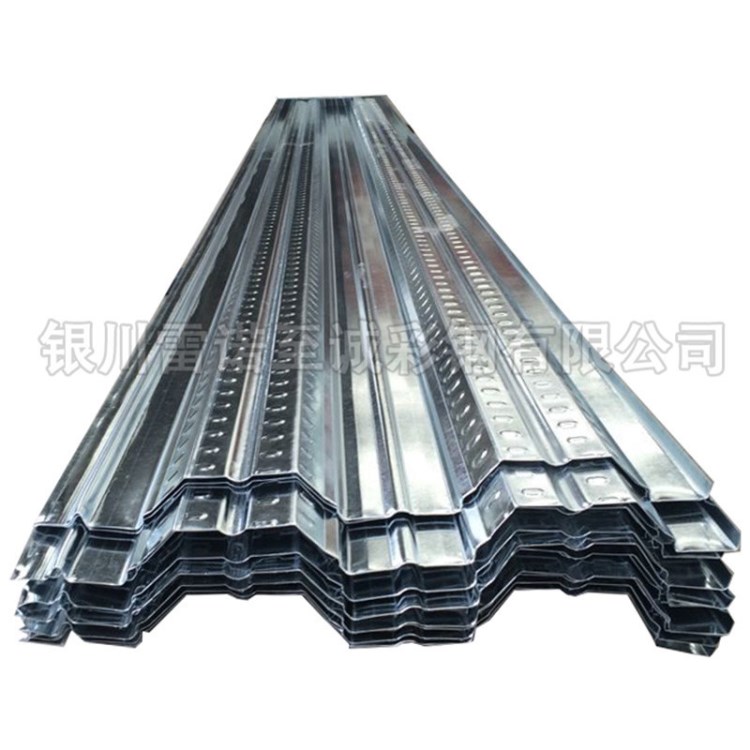 生產(chǎn)樓承板 鍍鋅鋼承板 鋼結(jié)構(gòu)建筑現(xiàn)澆混凝土稱重構(gòu)件 0.6-1.8厚