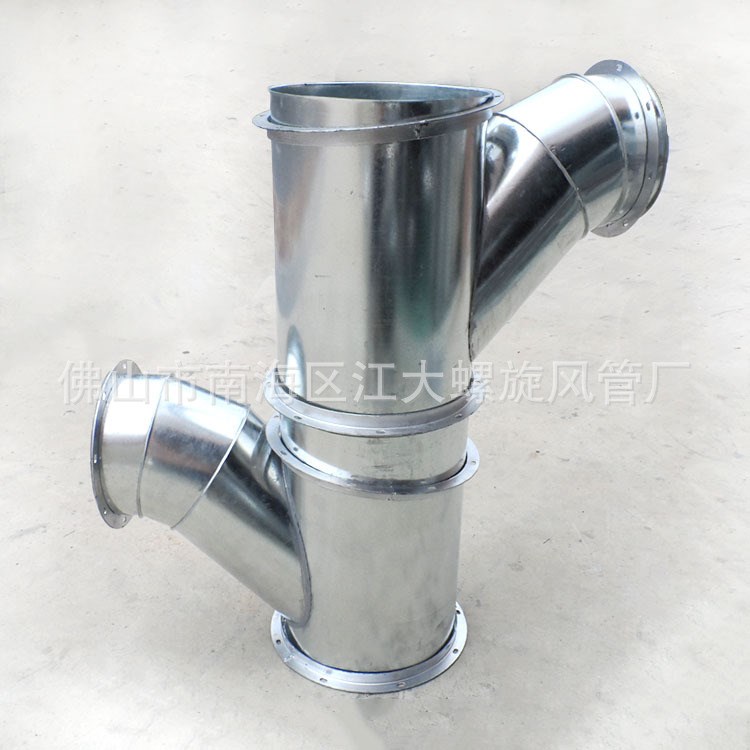 大量生產不銹鋼圓形螺旋風管配件順水三通江大螺旋風管加工廠