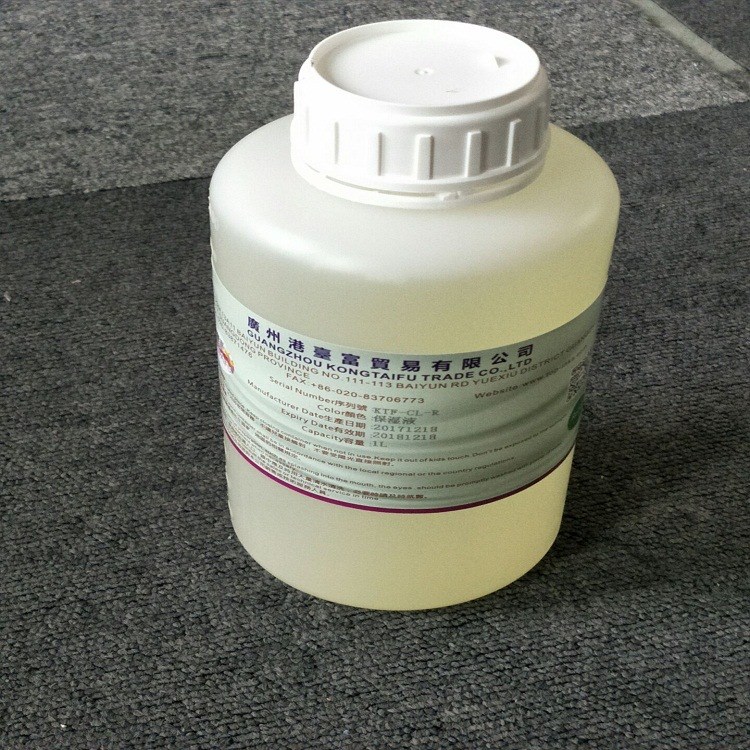 UV打印機噴頭 保養(yǎng) 保濕液 保濕時間長 清洗液 港臺富UV墨水