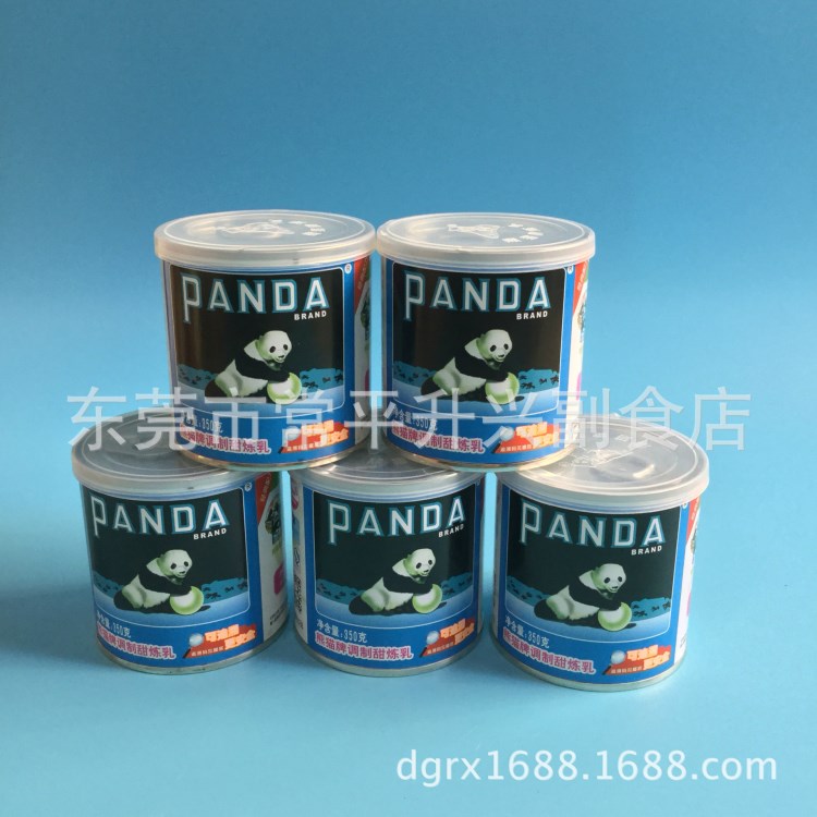 熊貓牌調(diào)劑甜煉乳煉奶350g蛋撻甜品面包烘焙奶茶專用原料
