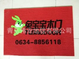 生產(chǎn)禮品墊家具廣告墊地毯防滑墊壓花拉絨歡迎光臨廣告墊等