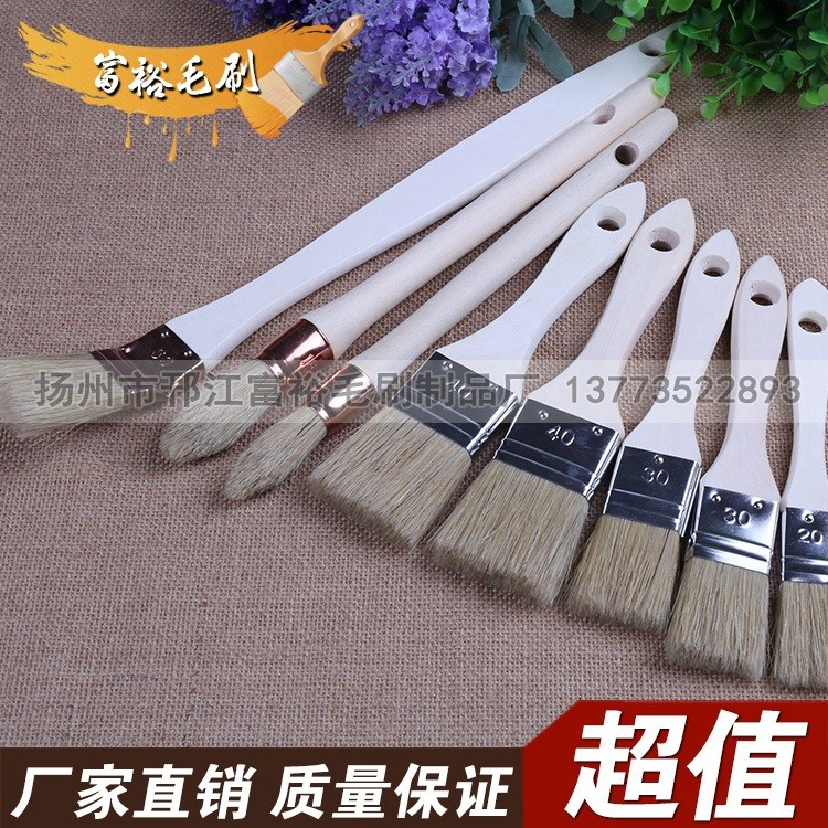 廠家批發(fā) 圓頭木柄油漆刷子 豬鬃涂料工具刷 木柄清潔油漆毛刷