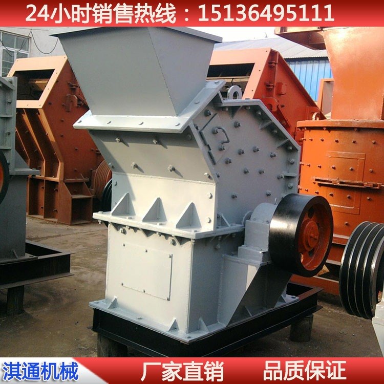 砂石生產(chǎn)線設備廠家 第三代重型破碎制砂機 新型河卵石制砂機